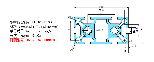 HK3430